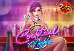 PG Cocktail Nights