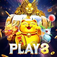 Play8 Game