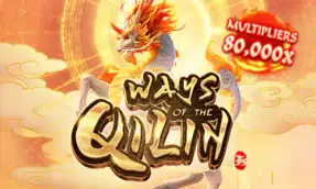 Ways of the Qilin